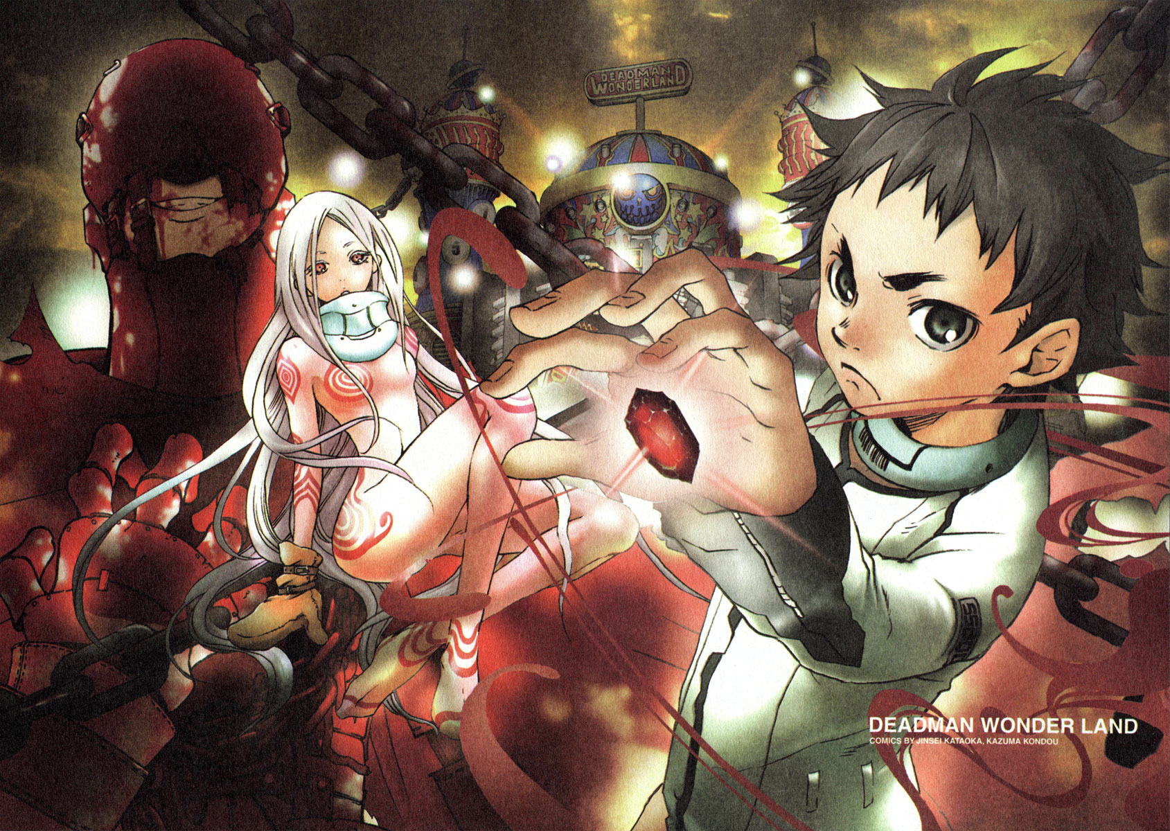 Deadman Wonderland 第7页
