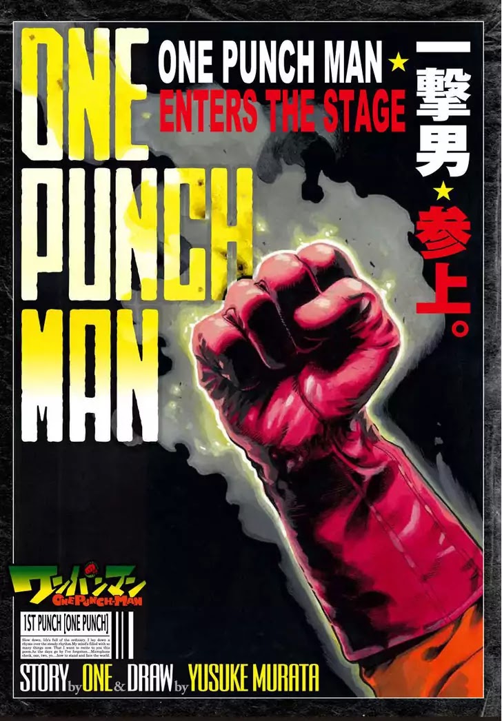 One Punch-Man Jeden cios 第2页