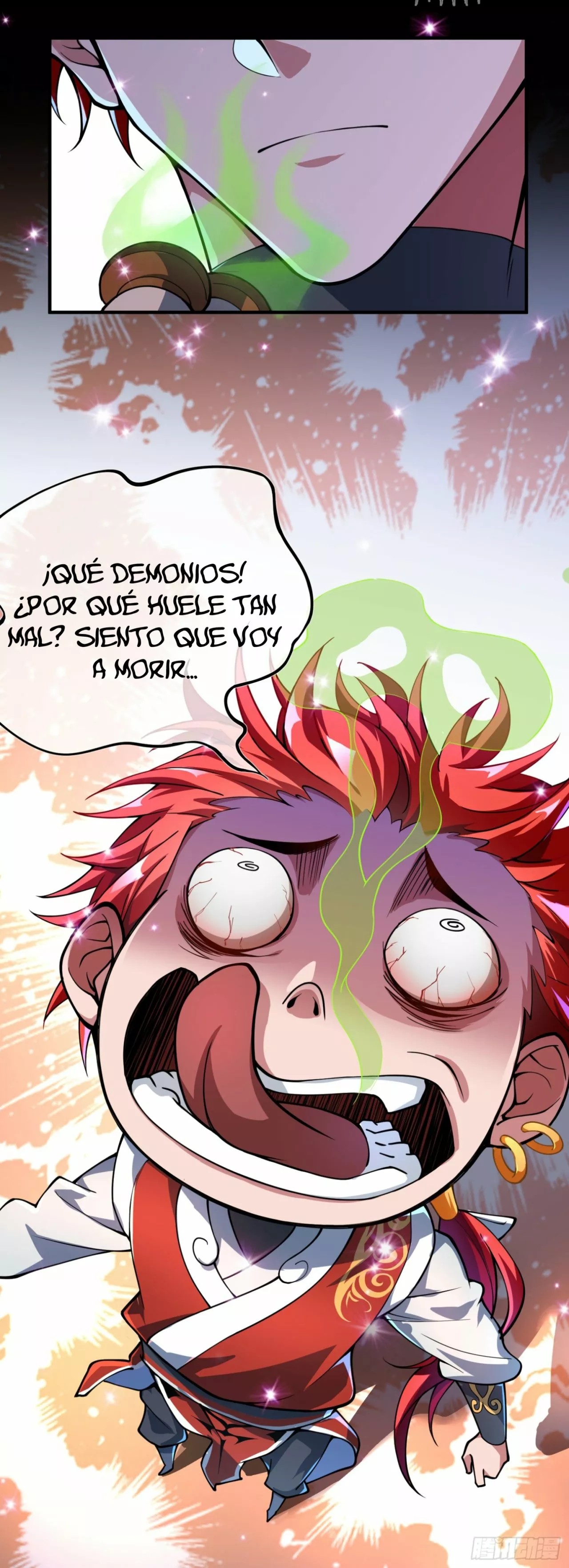 Eternal First Son-In-Law Cuenco de la reencarnación 第19页