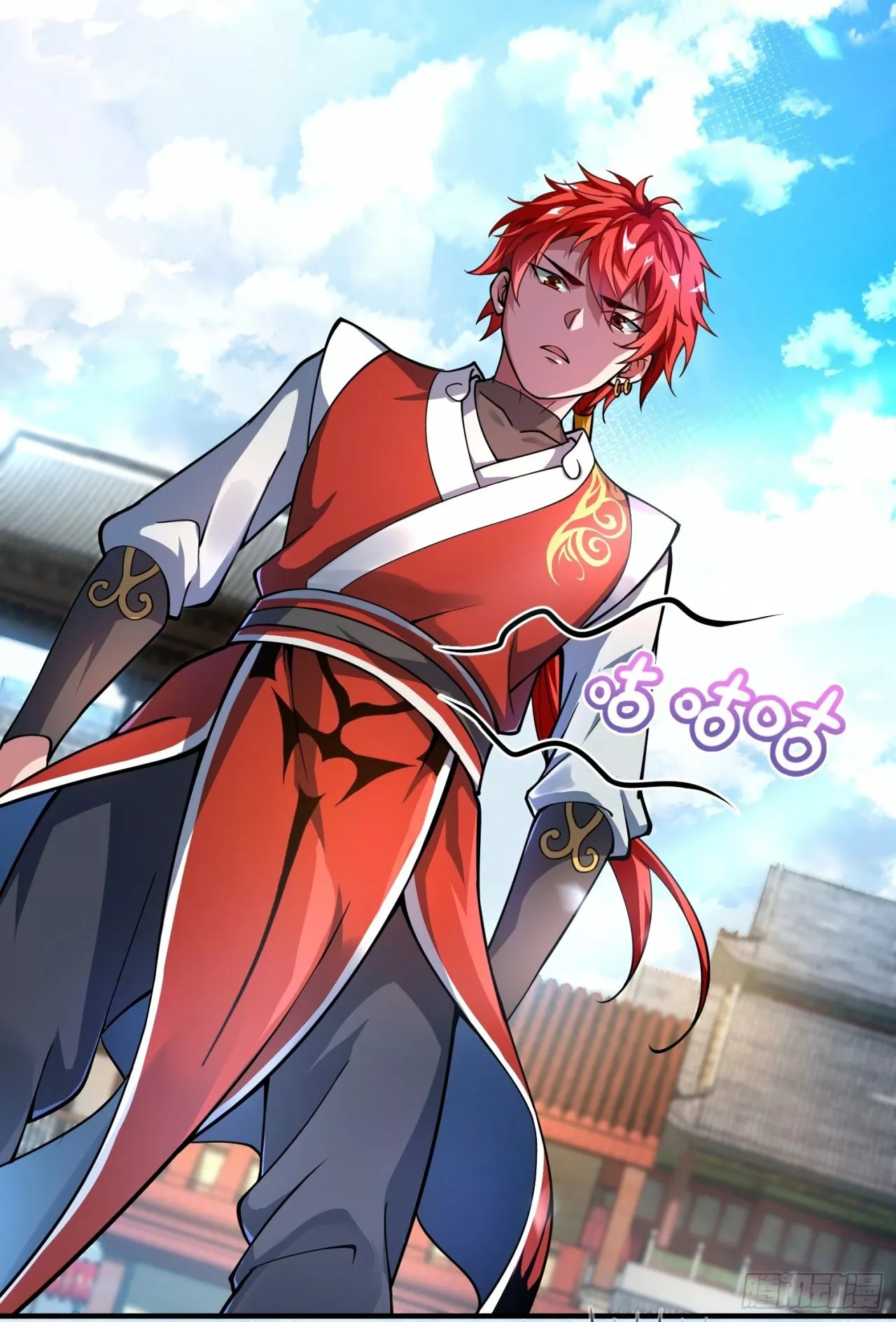 Eternal First Son-In-Law Cuenco de la reencarnación 第31页