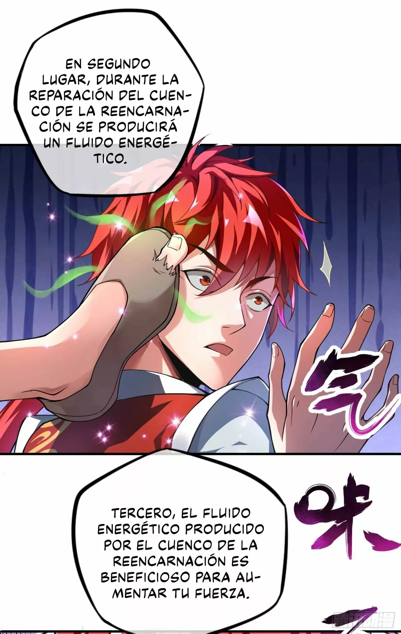 Eternal First Son-In-Law Cuenco de la reencarnación 第6页