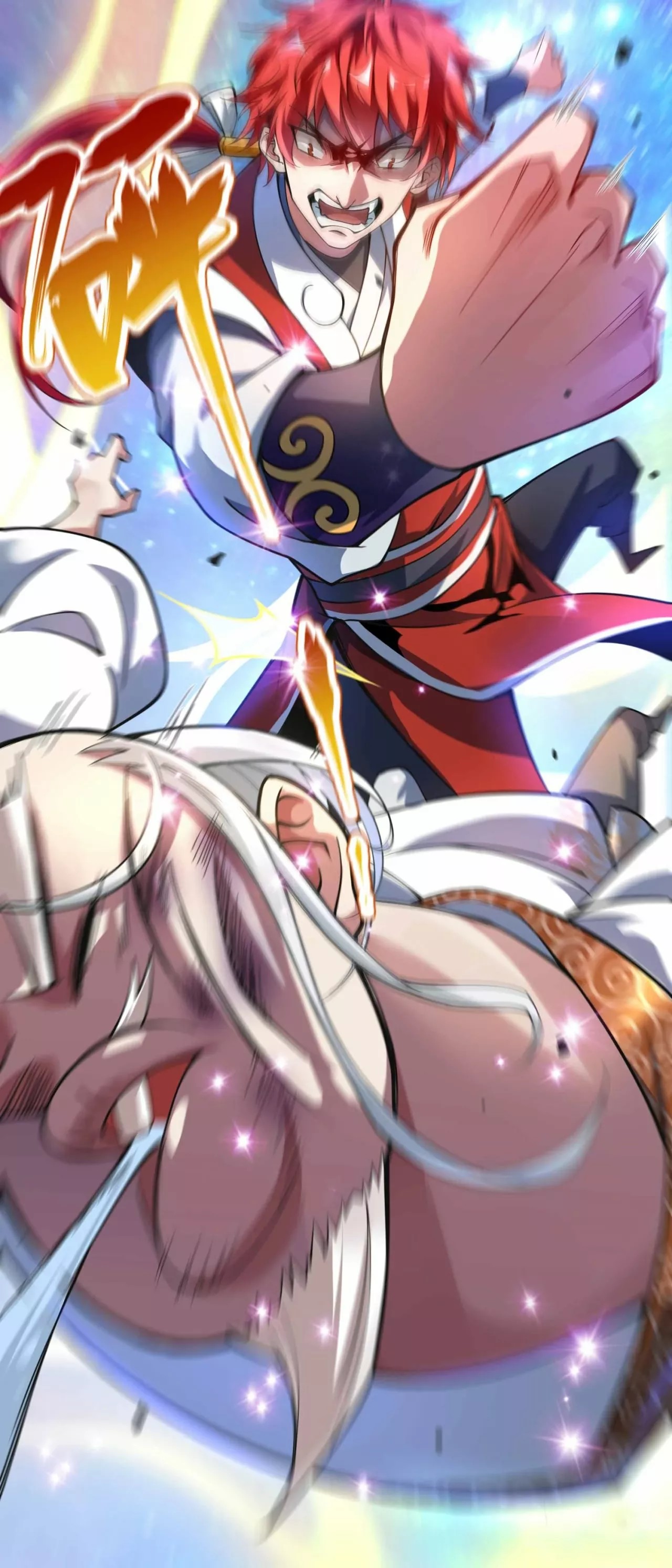 Eternal First Son-In-Law Cuenco de la reencarnación 第9页
