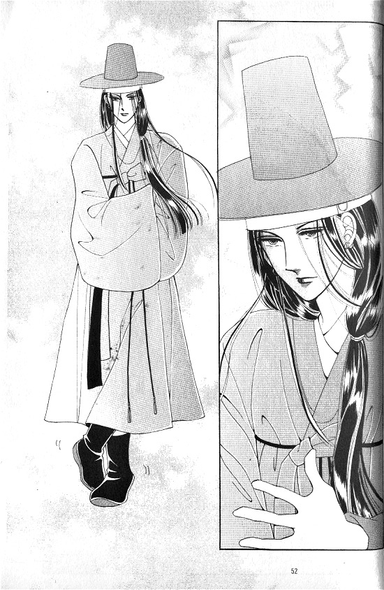 Hot-Blooded Woman Vol. 1 Ch. 2 第17页