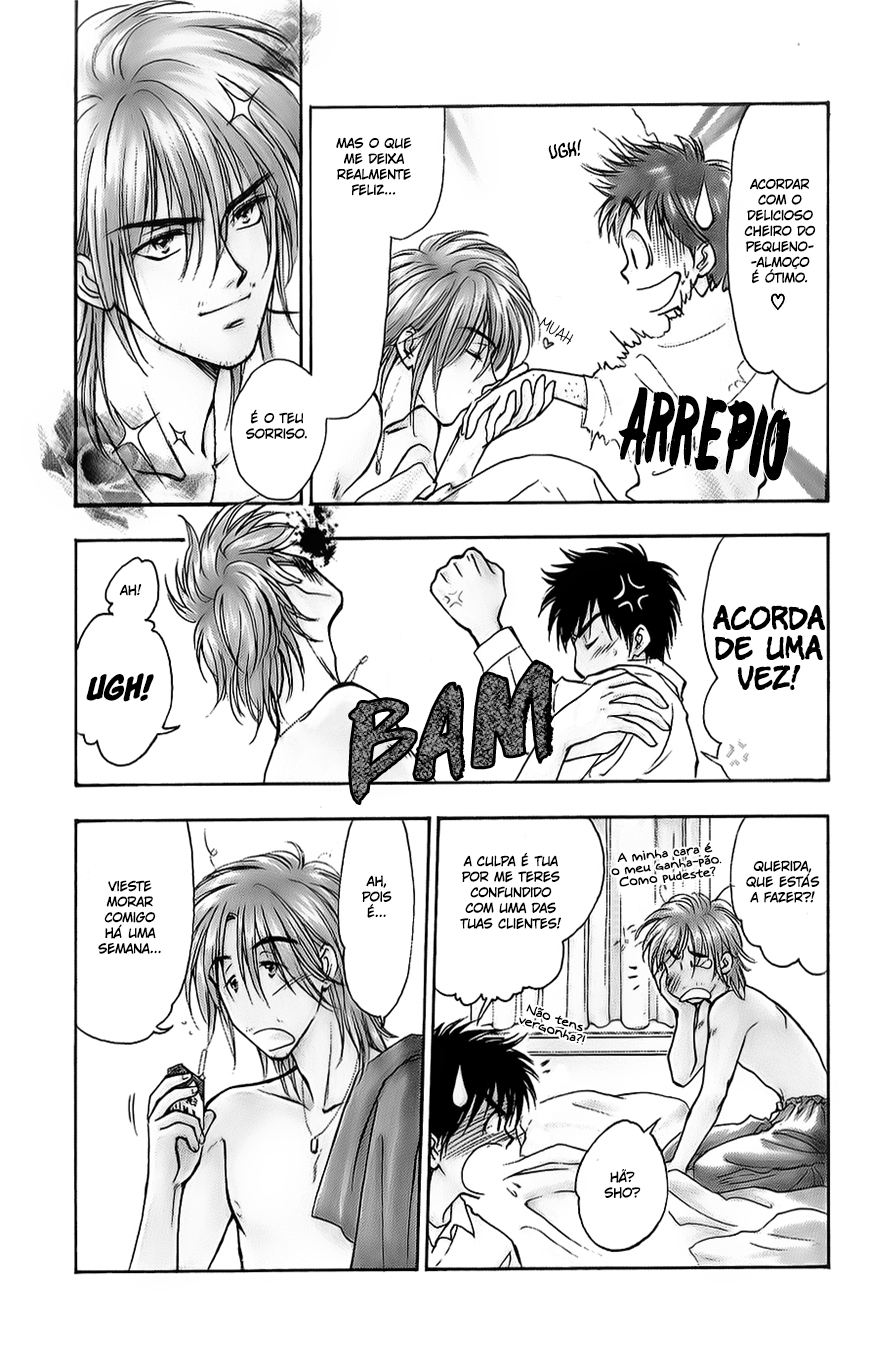 Whistle! A Avançar 第12页