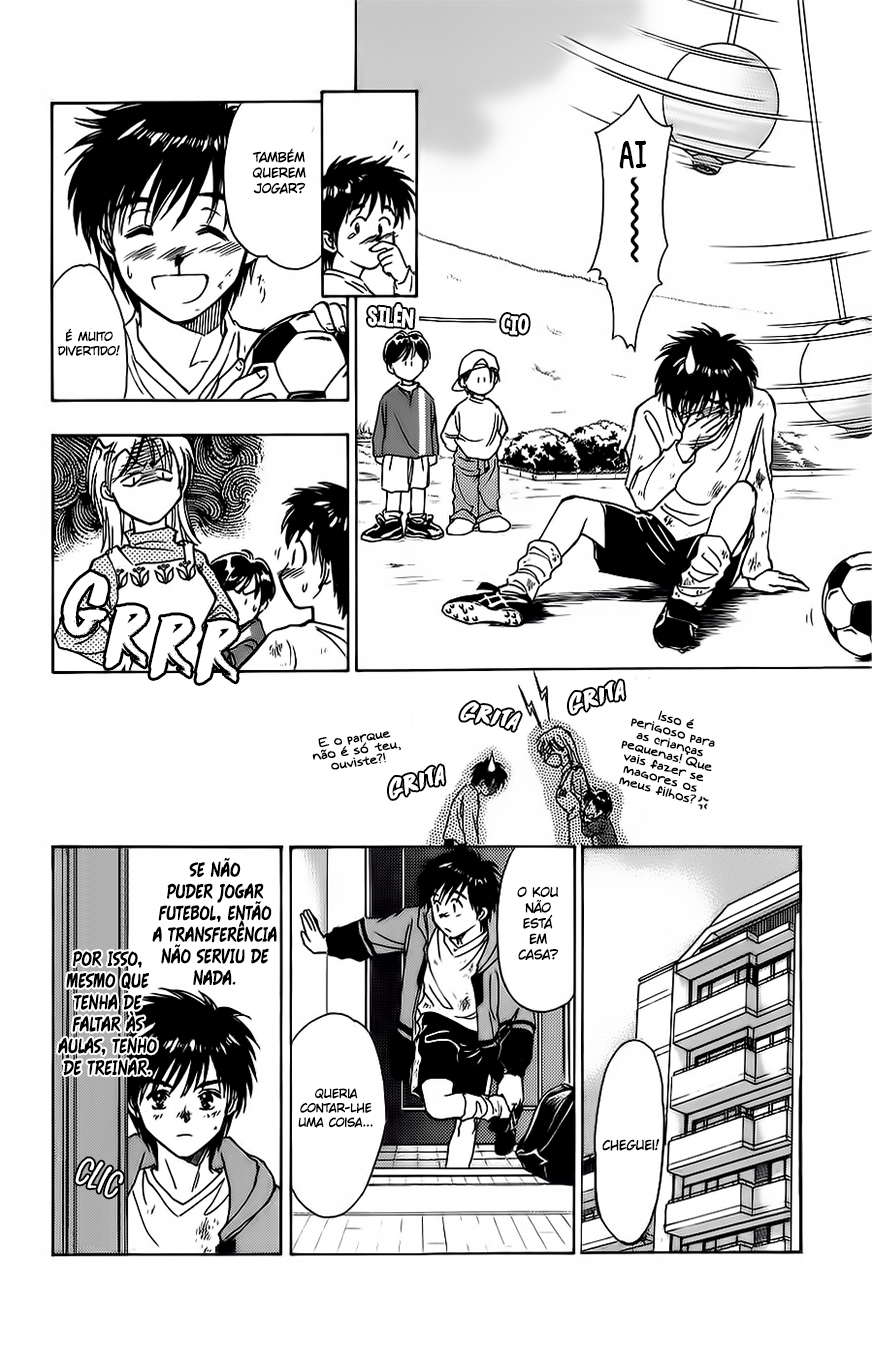Whistle! A Avançar 第37页