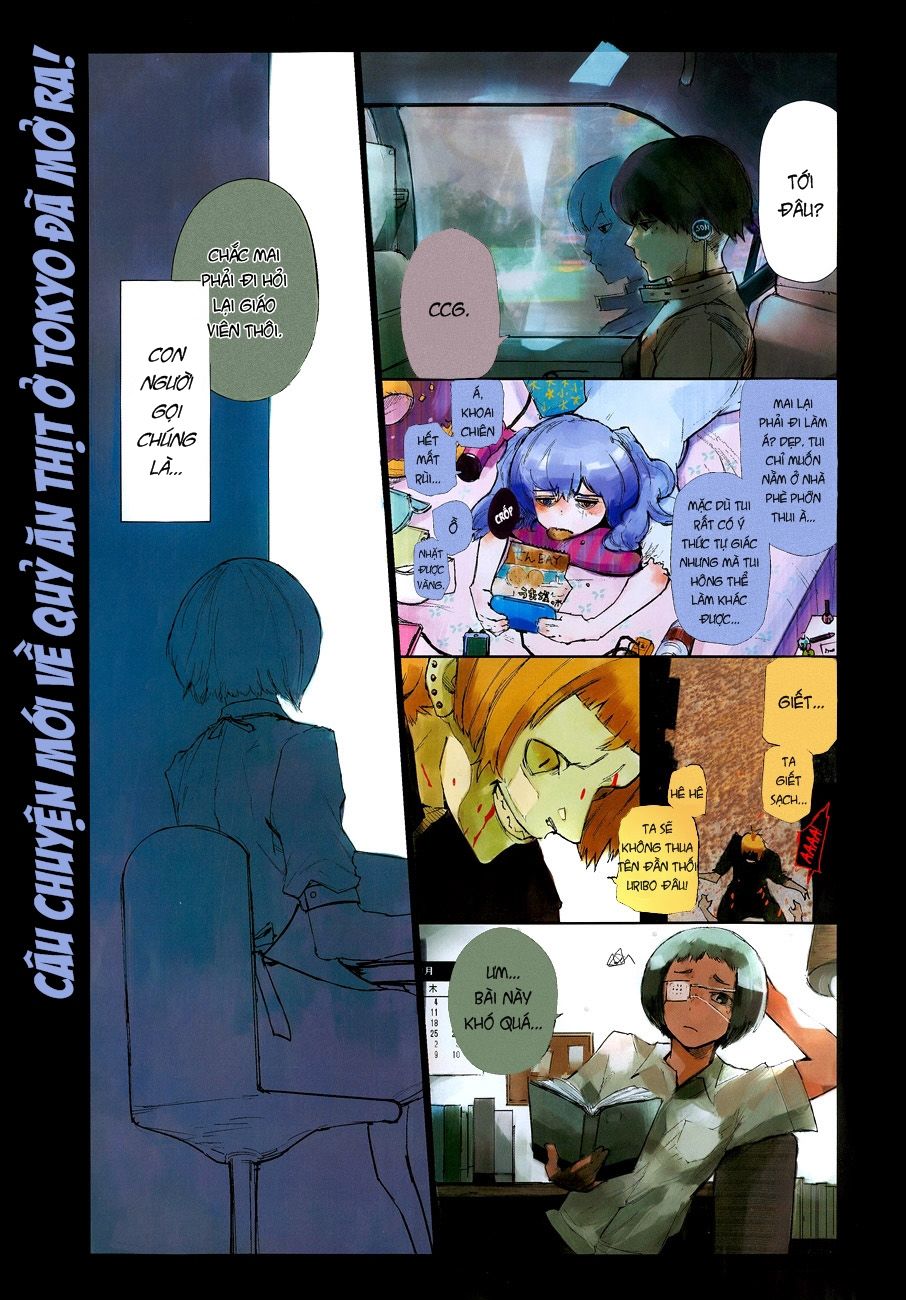 Toukyou Ghoul:re Xương 第3页