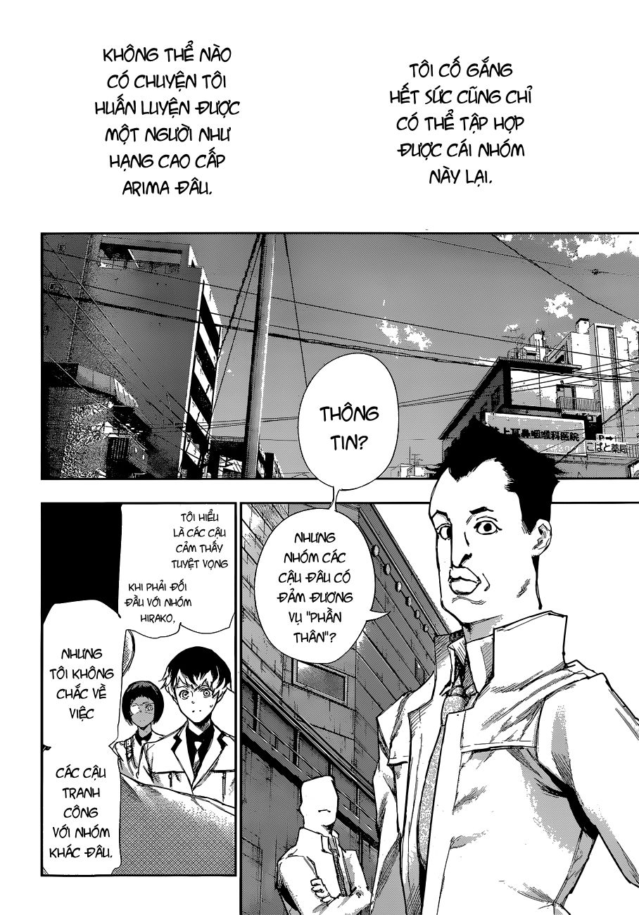 Toukyou Ghoul:re Xương 第21页