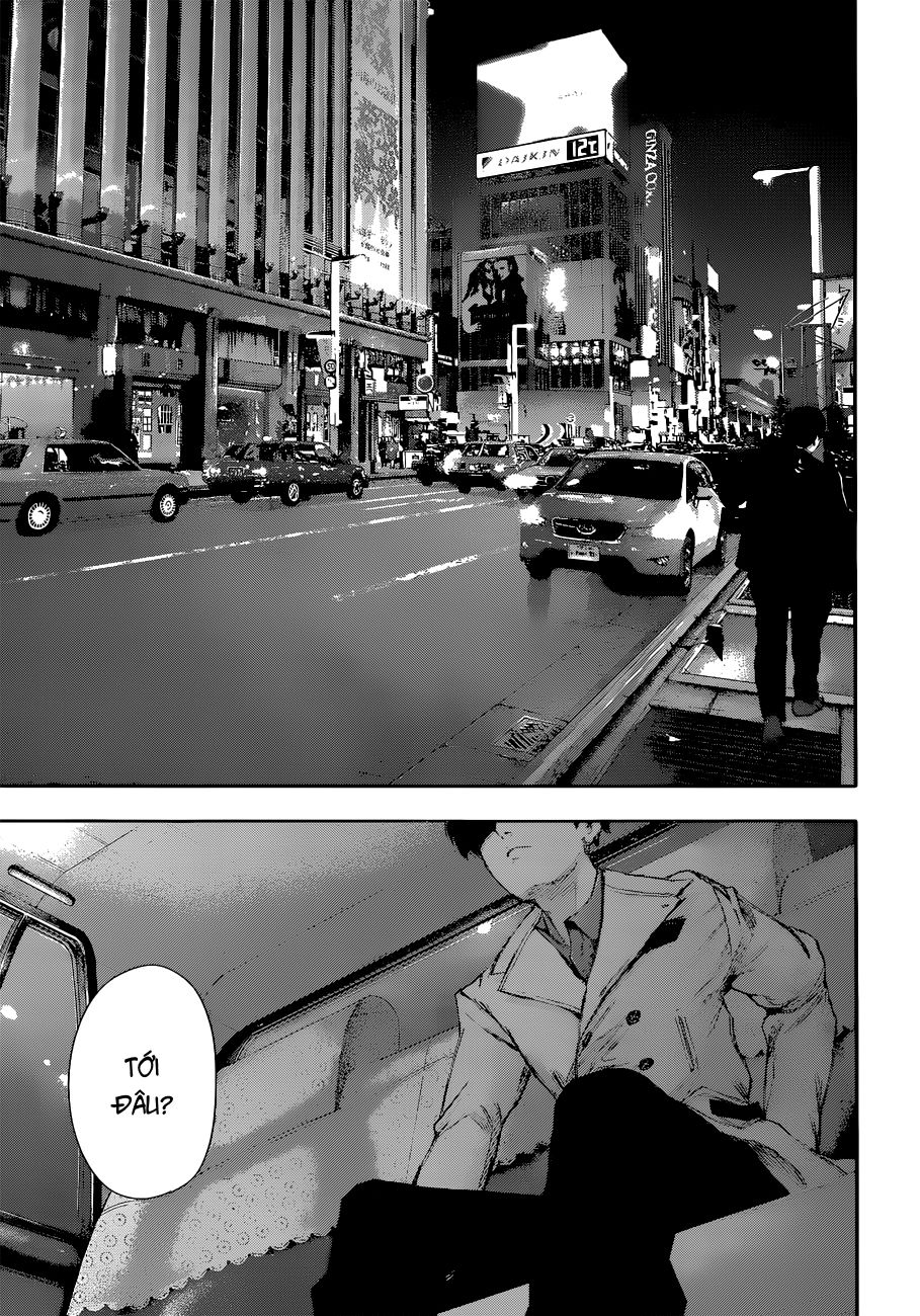 Toukyou Ghoul:re Xương 第26页
