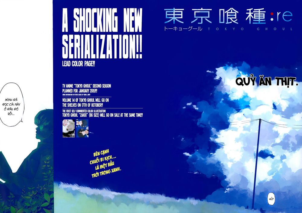 Toukyou Ghoul:re Xương 第4页