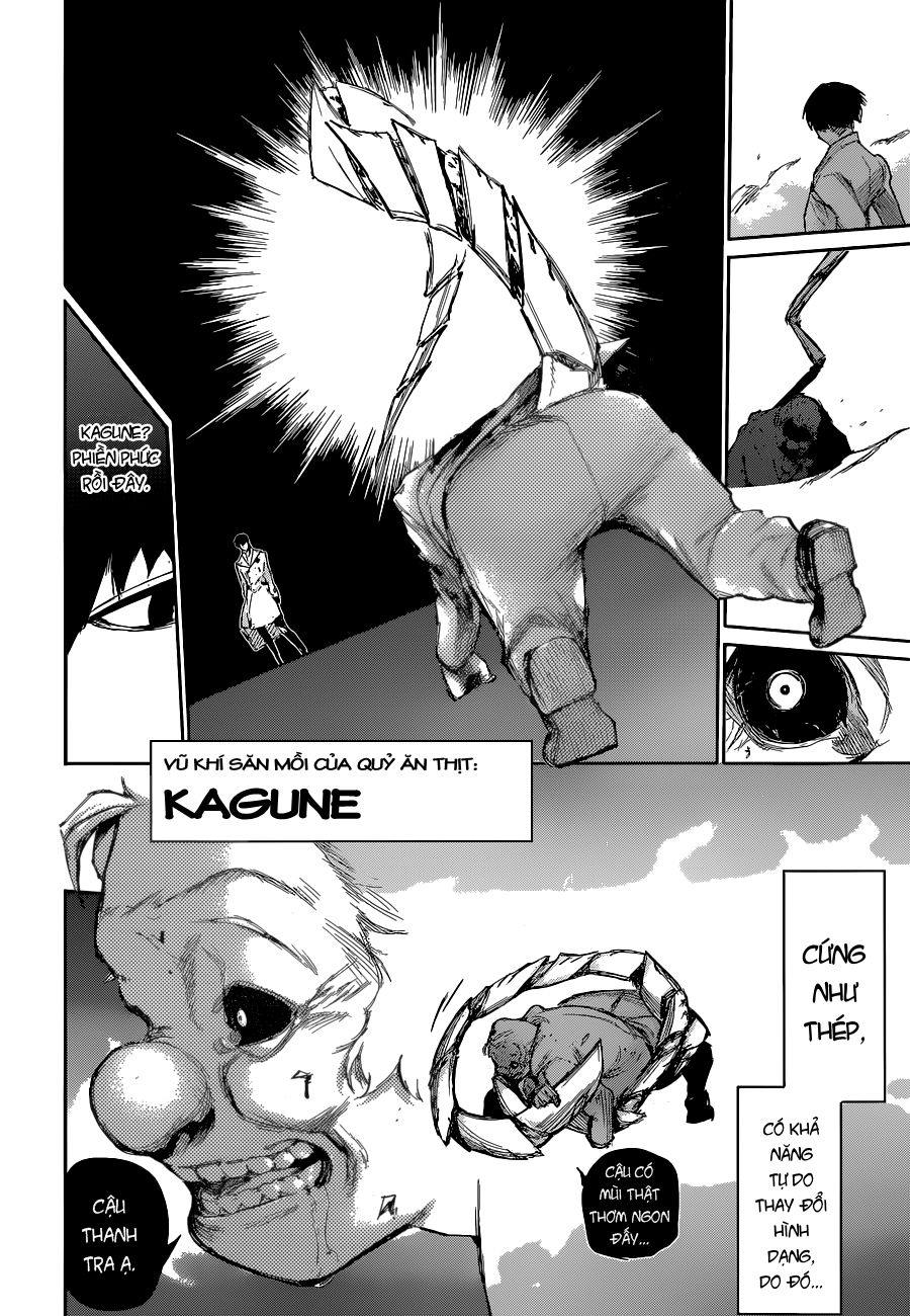Toukyou Ghoul:re Xương 第33页
