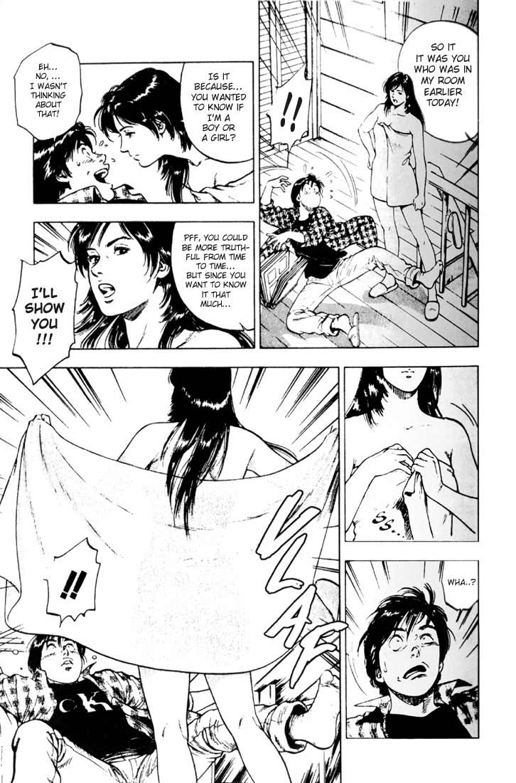 Family Compo The Glove of Memories 第19页