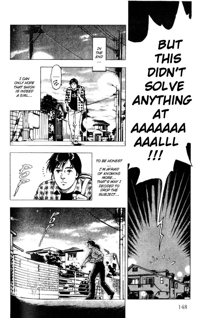 Family Compo The Glove of Memories 第24页