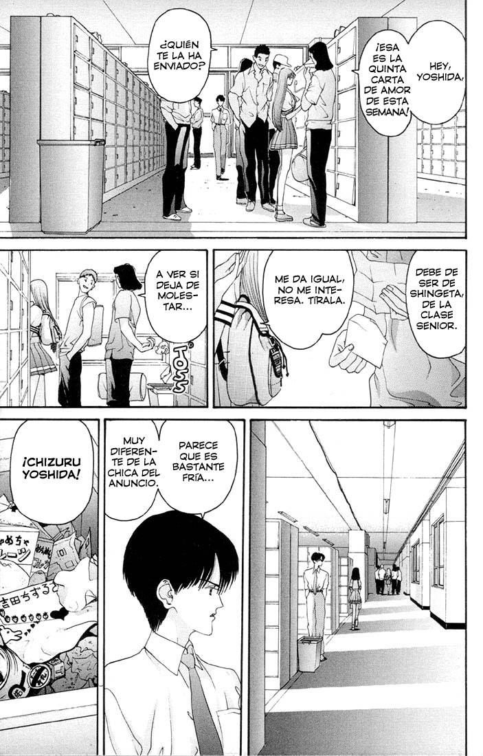 HEN El Profesor y la Estudiante 第11页