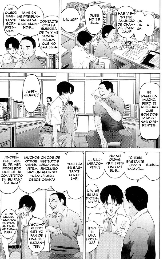 HEN El Profesor y la Estudiante 第13页