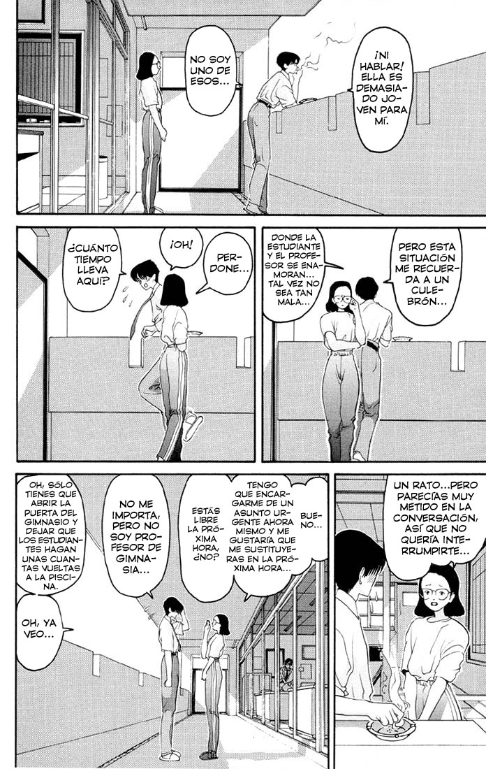 HEN El Profesor y la Estudiante 第14页