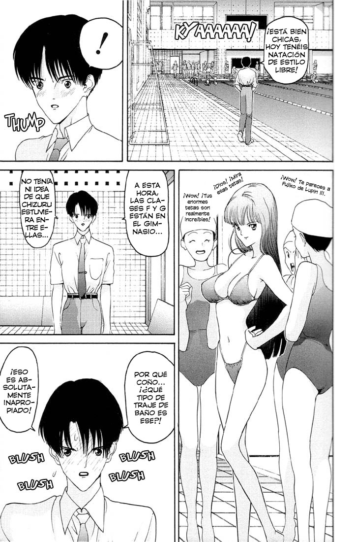 HEN El Profesor y la Estudiante 第15页
