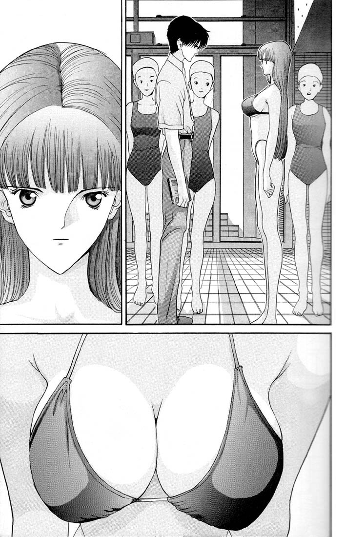 HEN El Profesor y la Estudiante 第17页