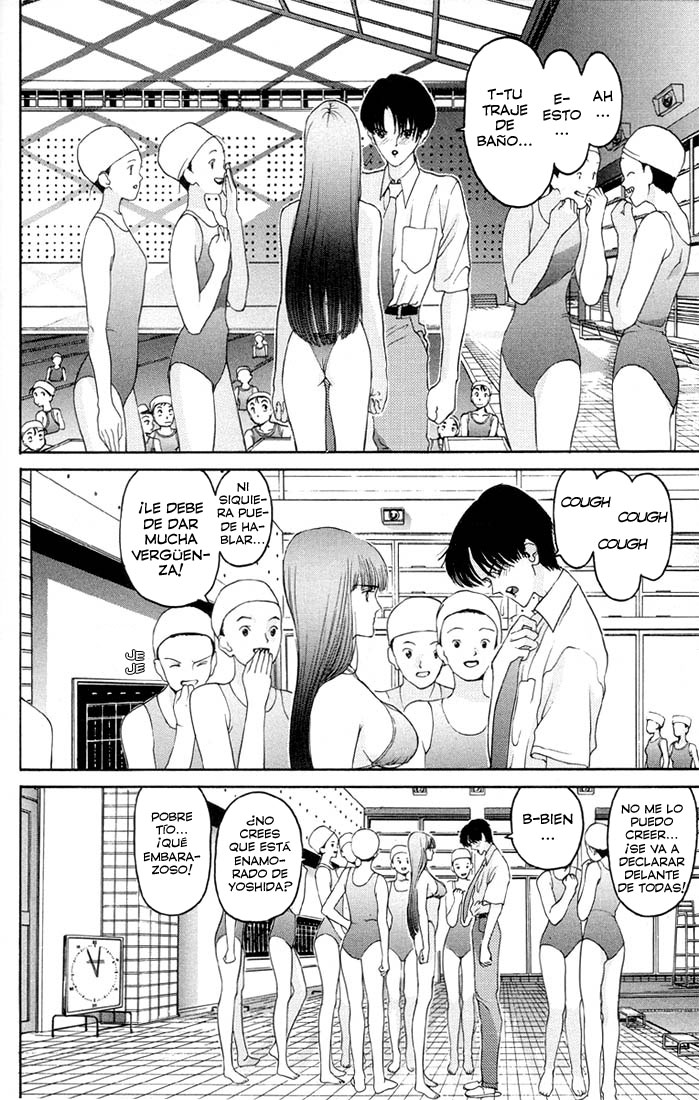 HEN El Profesor y la Estudiante 第18页