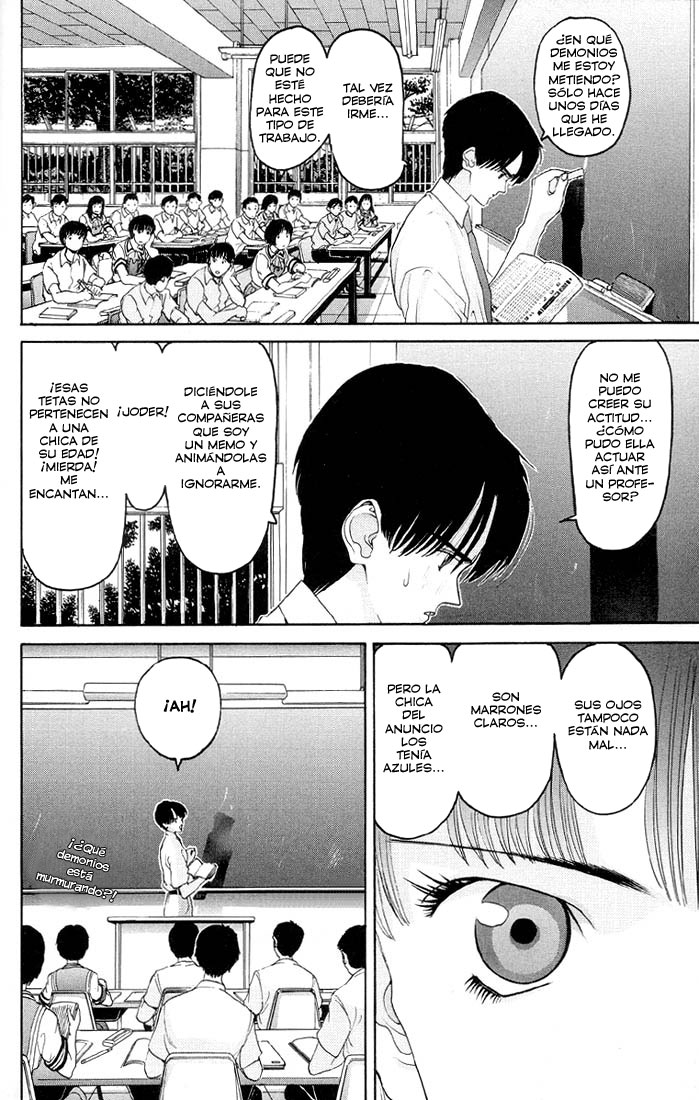 HEN El Profesor y la Estudiante 第20页
