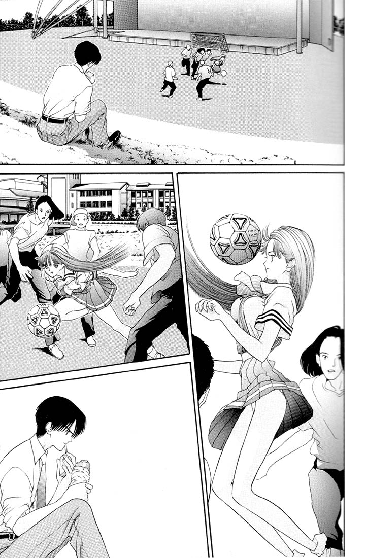 HEN El Profesor y la Estudiante 第21页