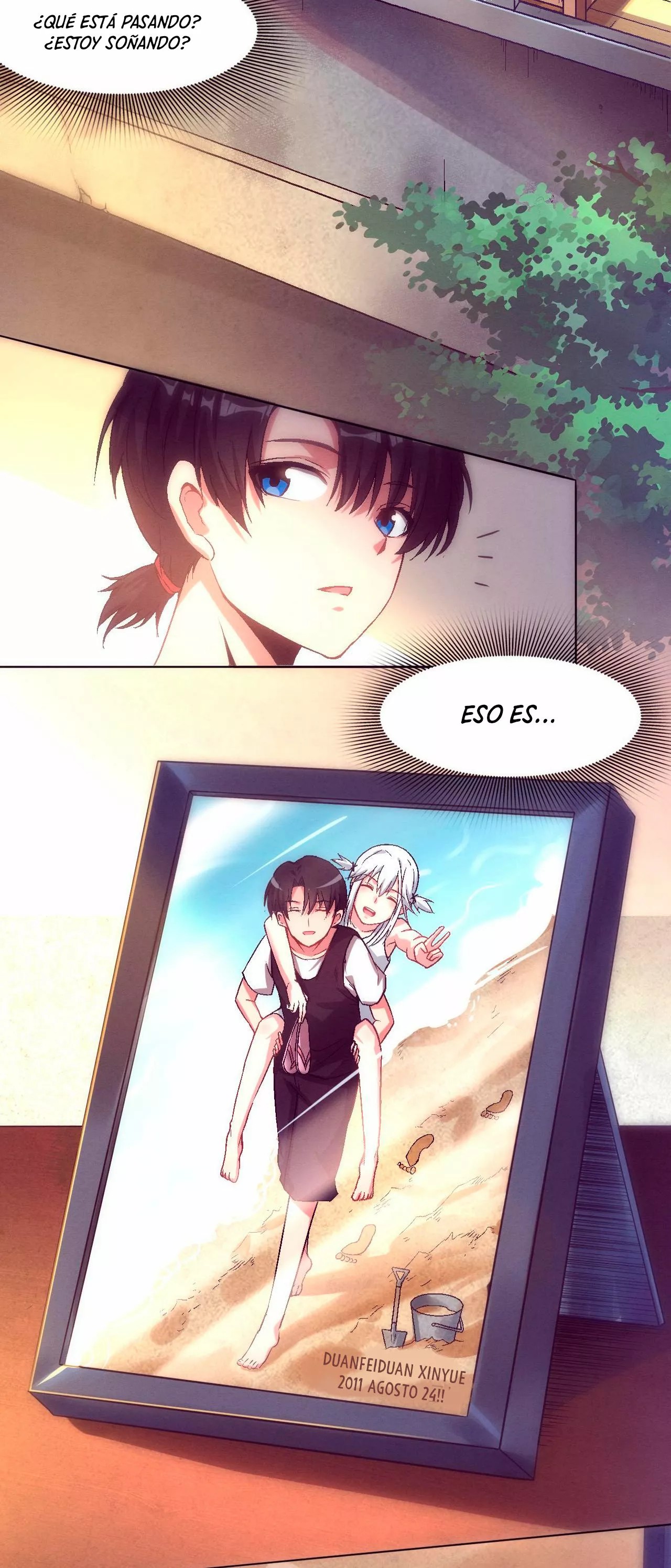 Jinhua Kuangchao Ch. 1 第18页