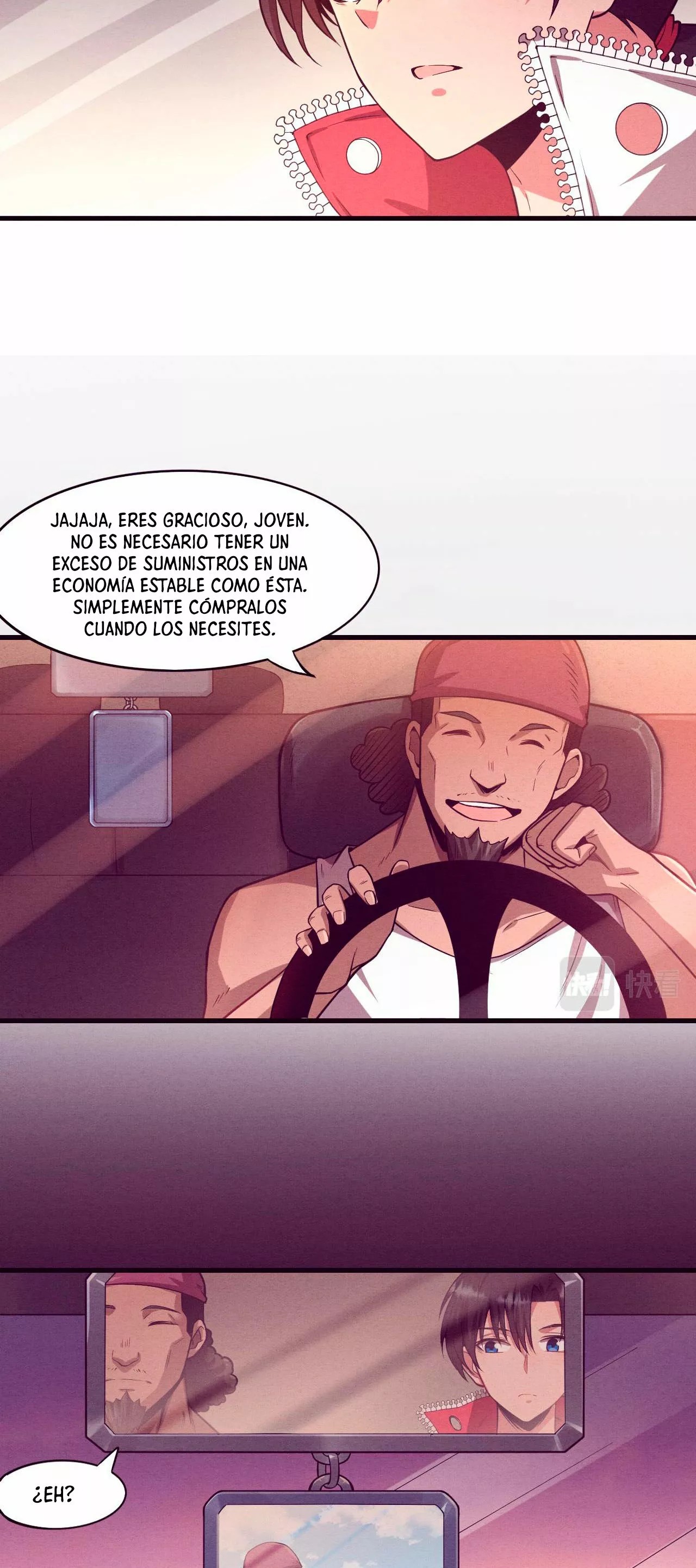 Jinhua Kuangchao Ch. 1 第44页
