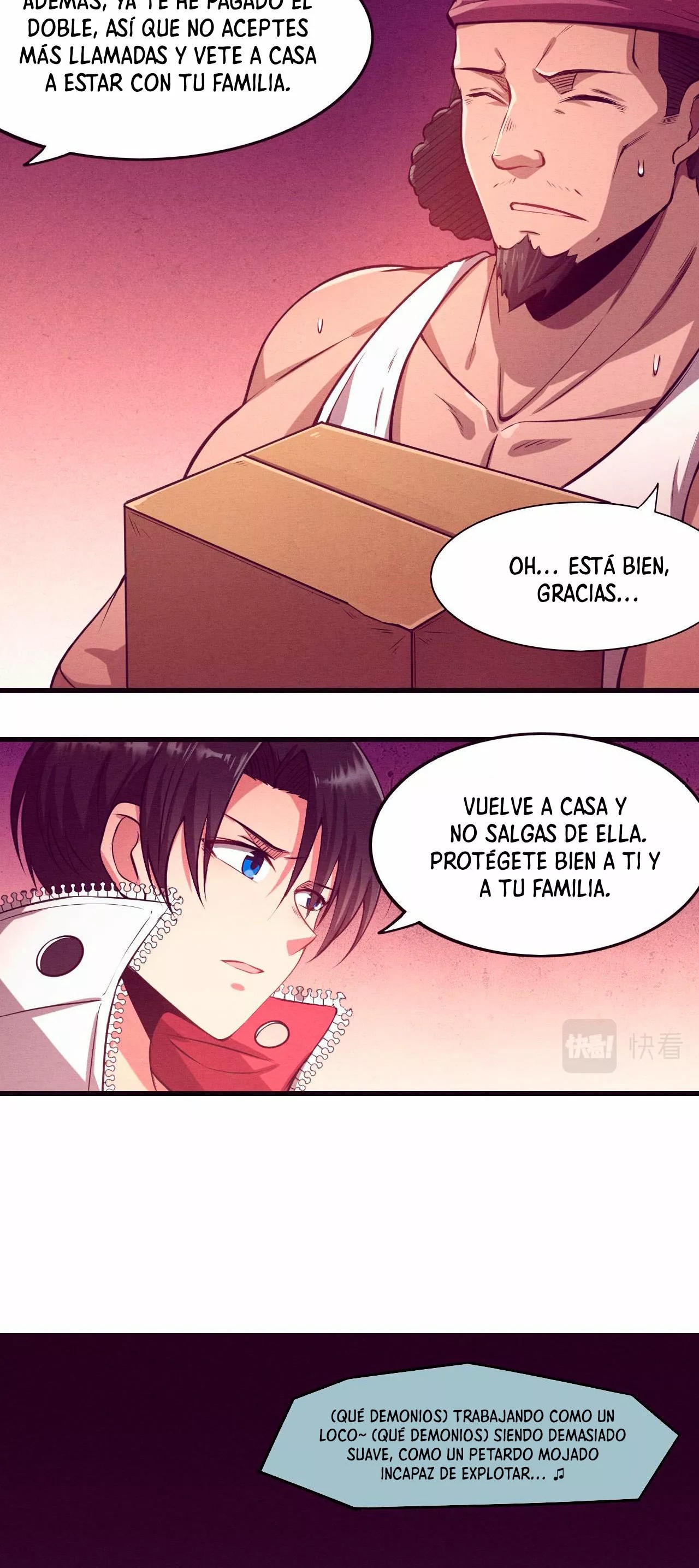 Jinhua Kuangchao Ch. 1 第48页