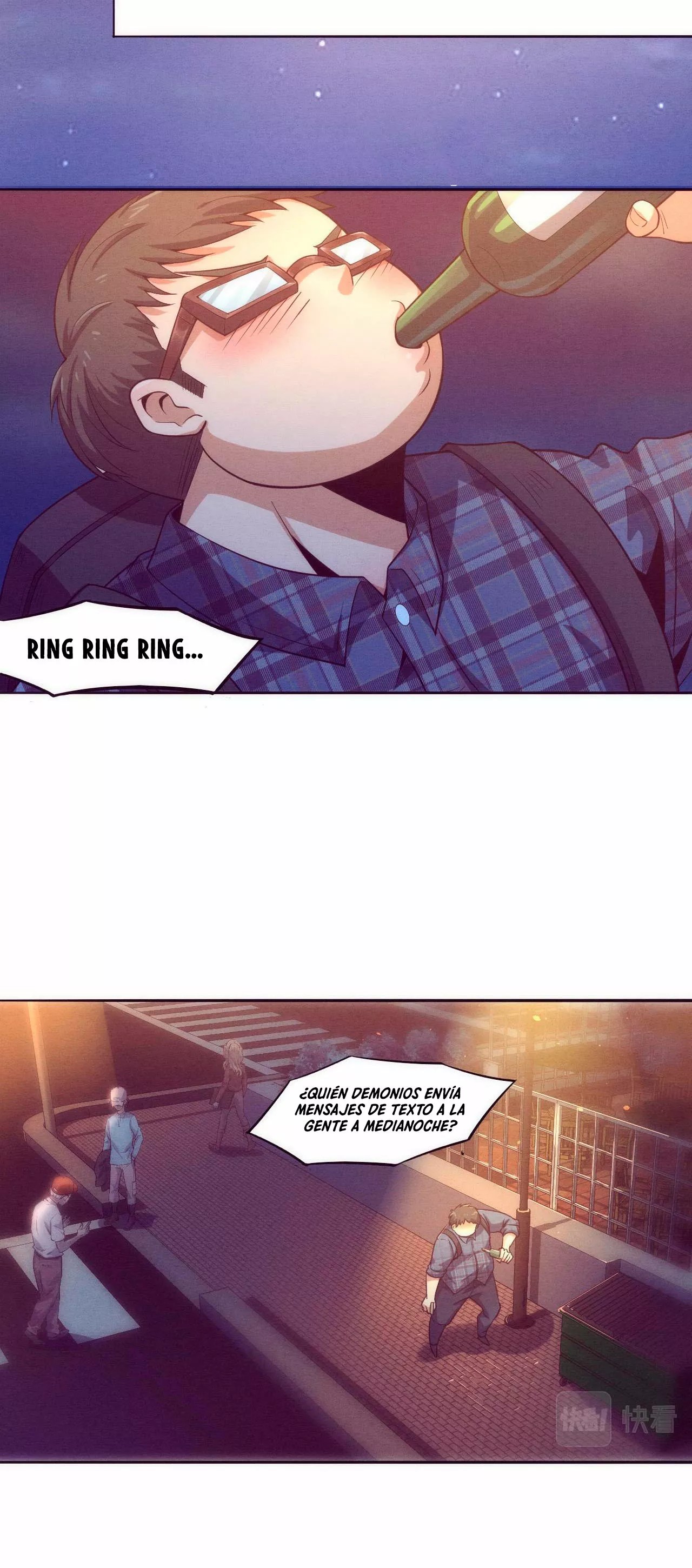 Jinhua Kuangchao Ch. 1 第63页