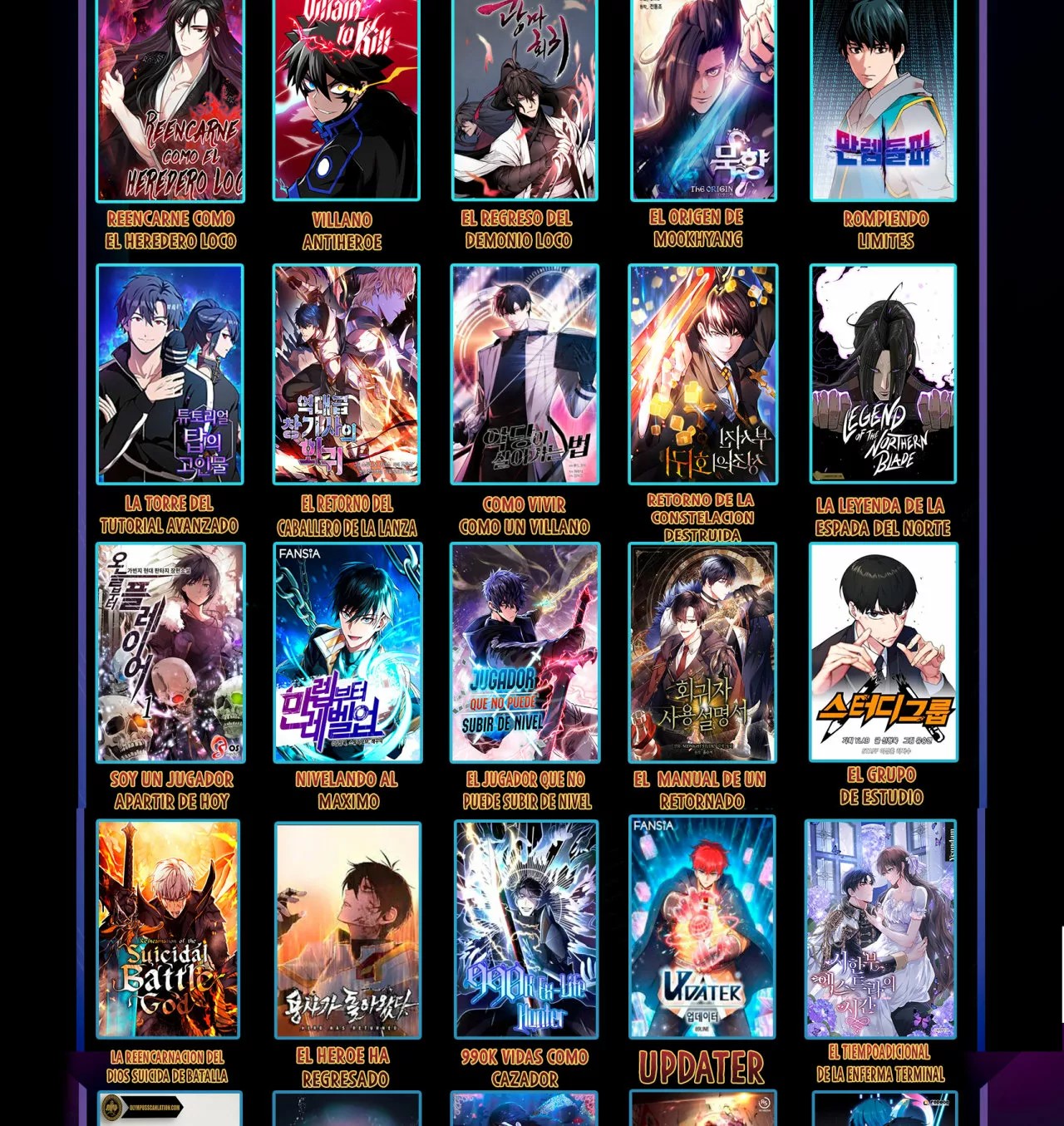 Jinhua Kuangchao Ch. 1 第74页