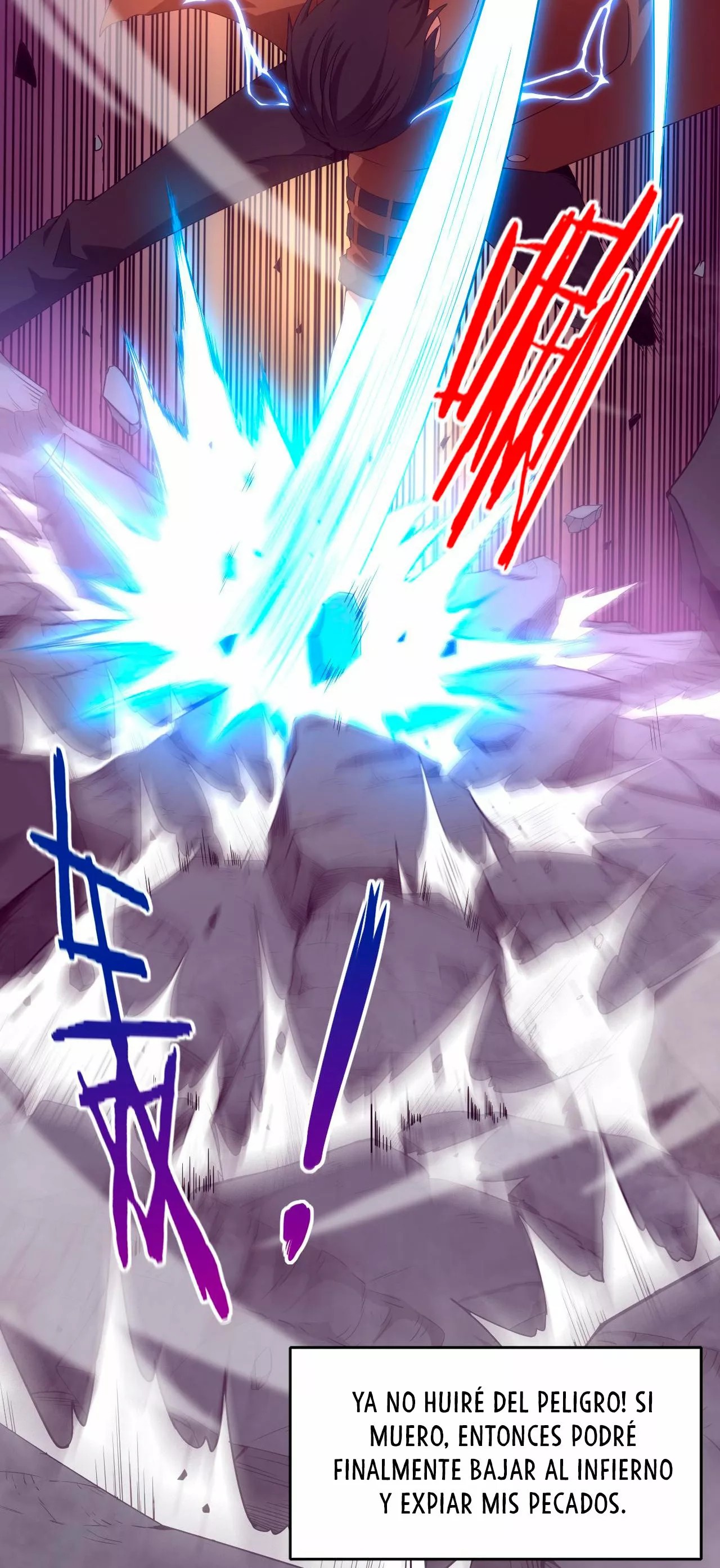 Jinhua Kuangchao Ch. 1 第10页