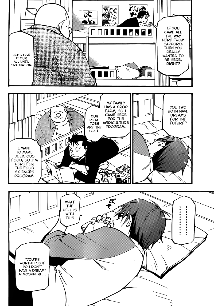 Gin no Saji Springtime (1) 第35页