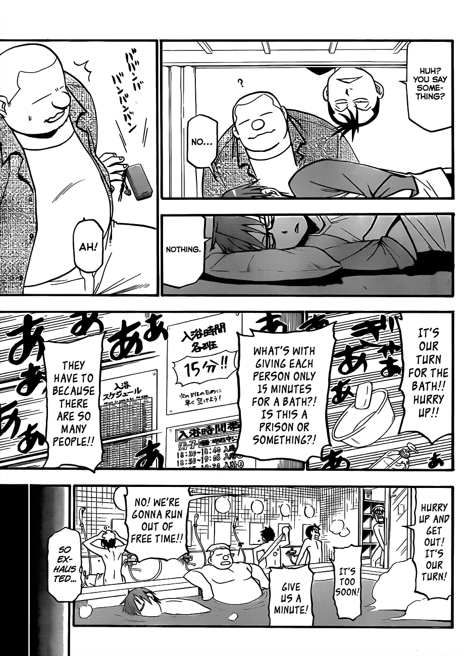 Gin no Saji Springtime (1) 第36页