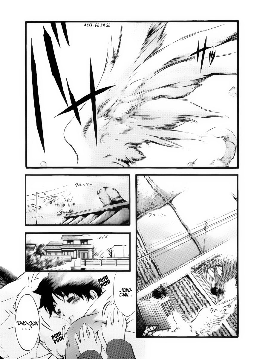 Sora no Otoshimono Queda!! 第5页