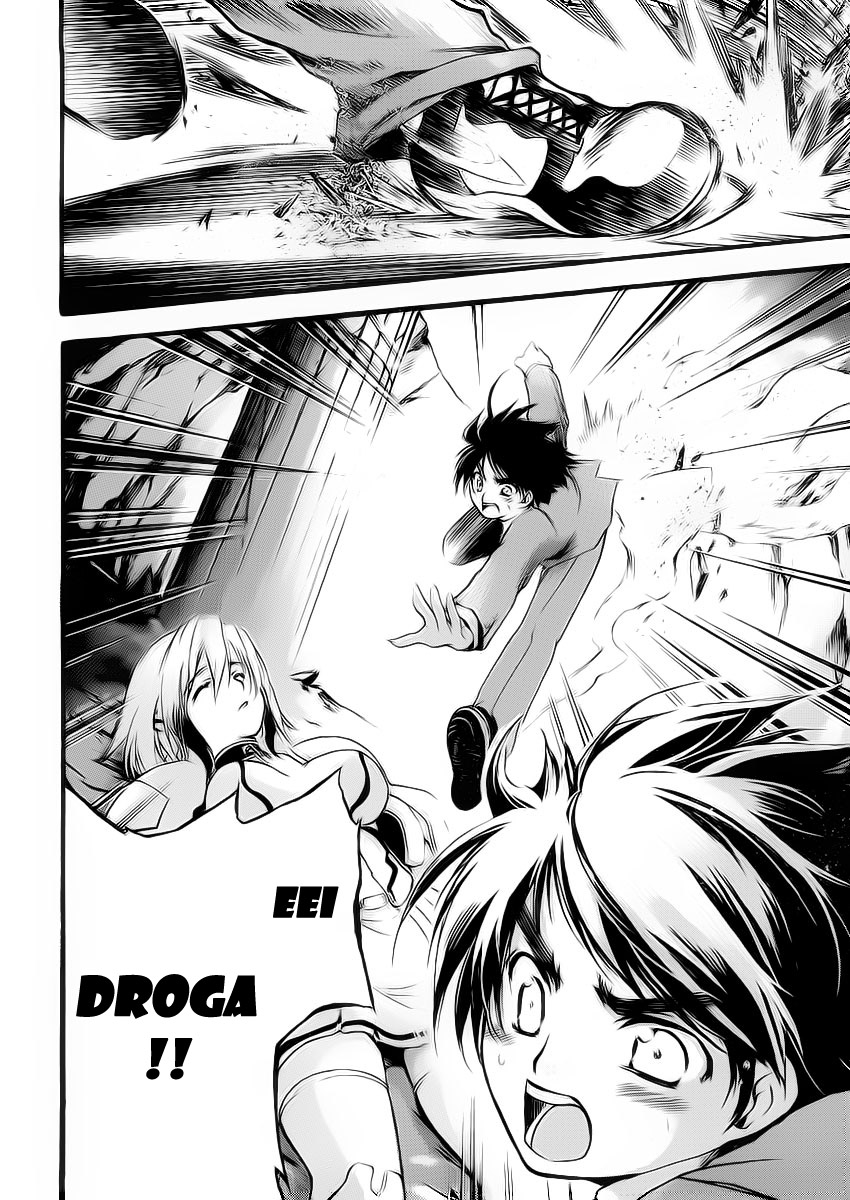 Sora no Otoshimono Queda!! 第43页