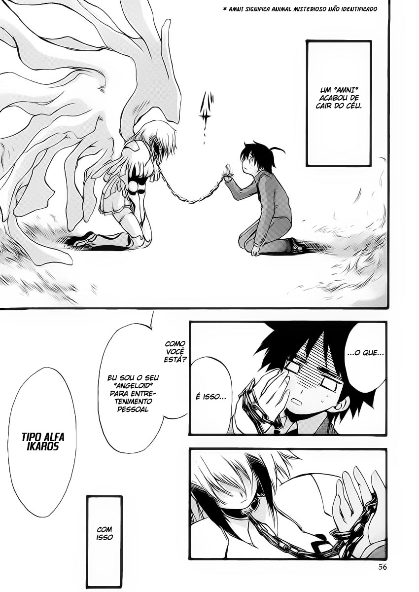 Sora no Otoshimono Queda!! 第49页
