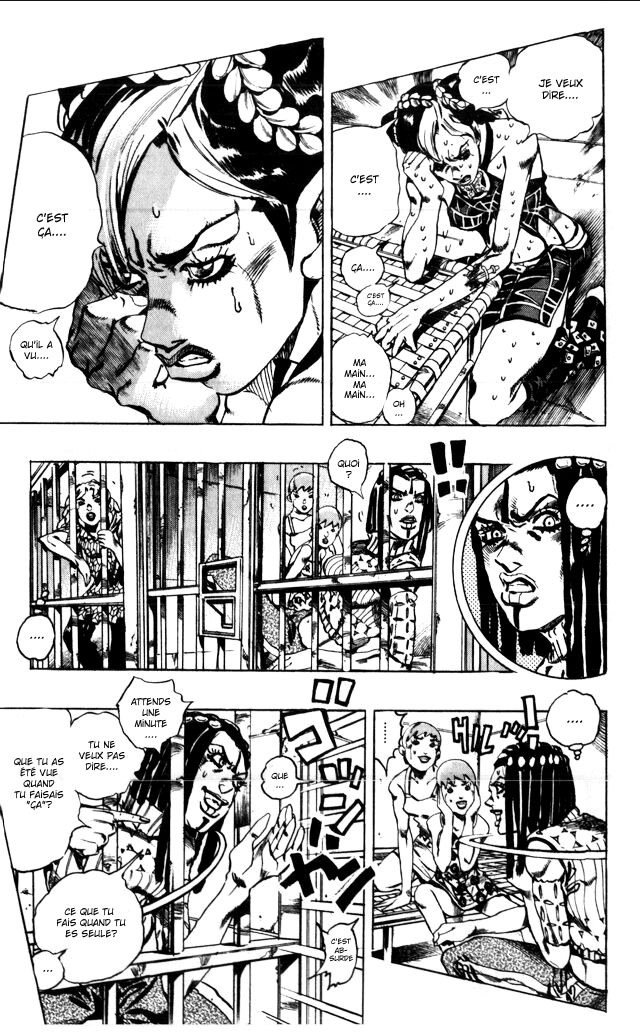 JoJo's Bizarre Adventure Part 6 - Stone Ocean Stone Ocean! Chapitre 1! 第12页