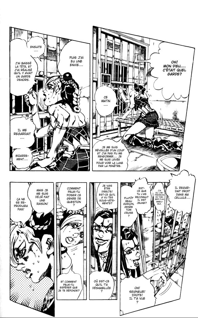 JoJo's Bizarre Adventure Part 6 - Stone Ocean Stone Ocean! Chapitre 1! 第13页