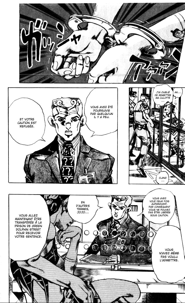 JoJo's Bizarre Adventure Part 6 - Stone Ocean Stone Ocean! Chapitre 1! 第18页