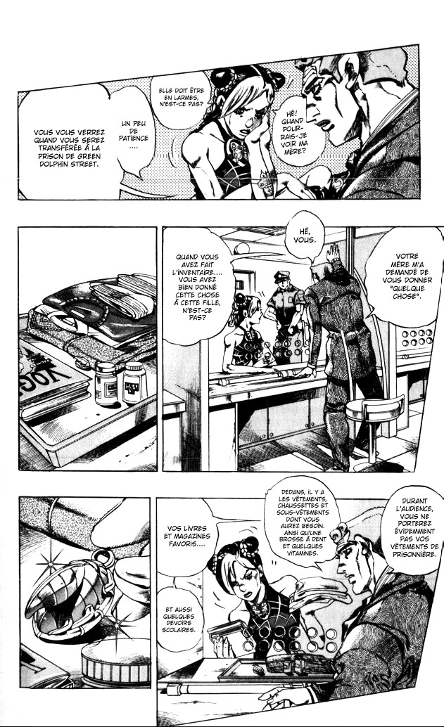 JoJo's Bizarre Adventure Part 6 - Stone Ocean Stone Ocean! Chapitre 1! 第20页