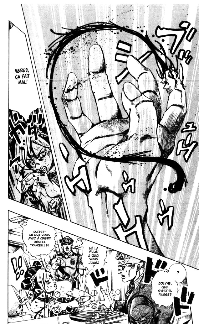 JoJo's Bizarre Adventure Part 6 - Stone Ocean Stone Ocean! Chapitre 1! 第22页