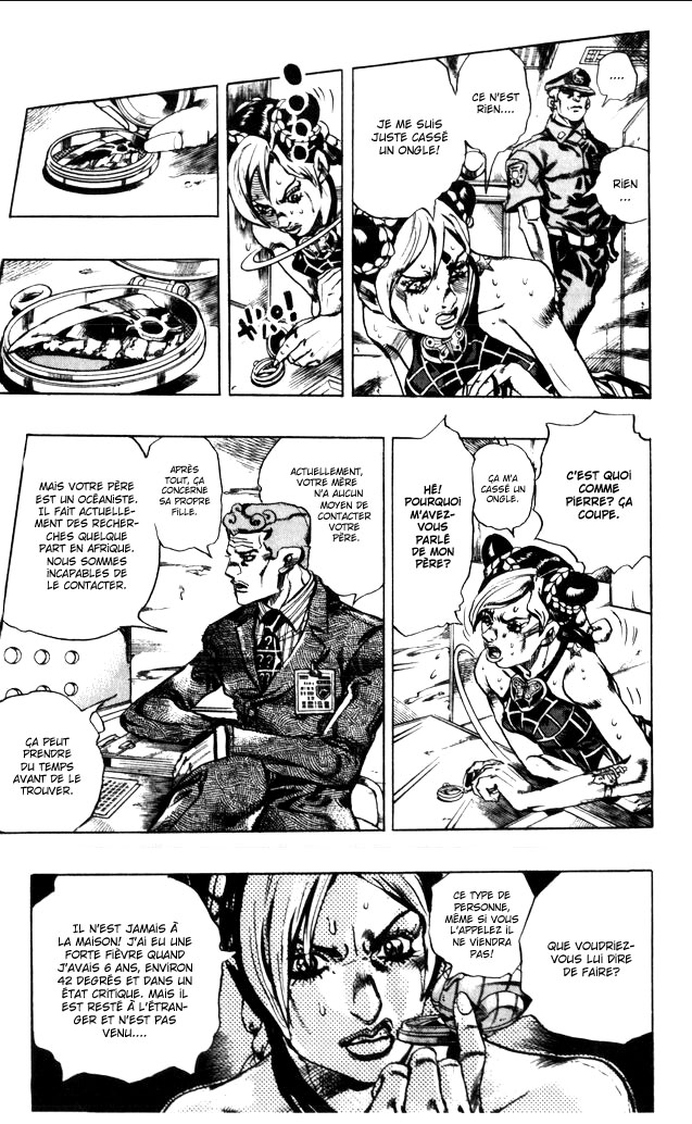 JoJo's Bizarre Adventure Part 6 - Stone Ocean Stone Ocean! Chapitre 1! 第23页