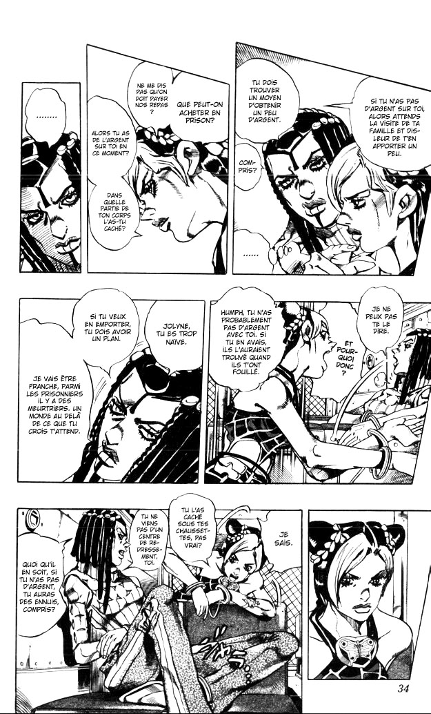 JoJo's Bizarre Adventure Part 6 - Stone Ocean Stone Ocean! Chapitre 1! 第30页