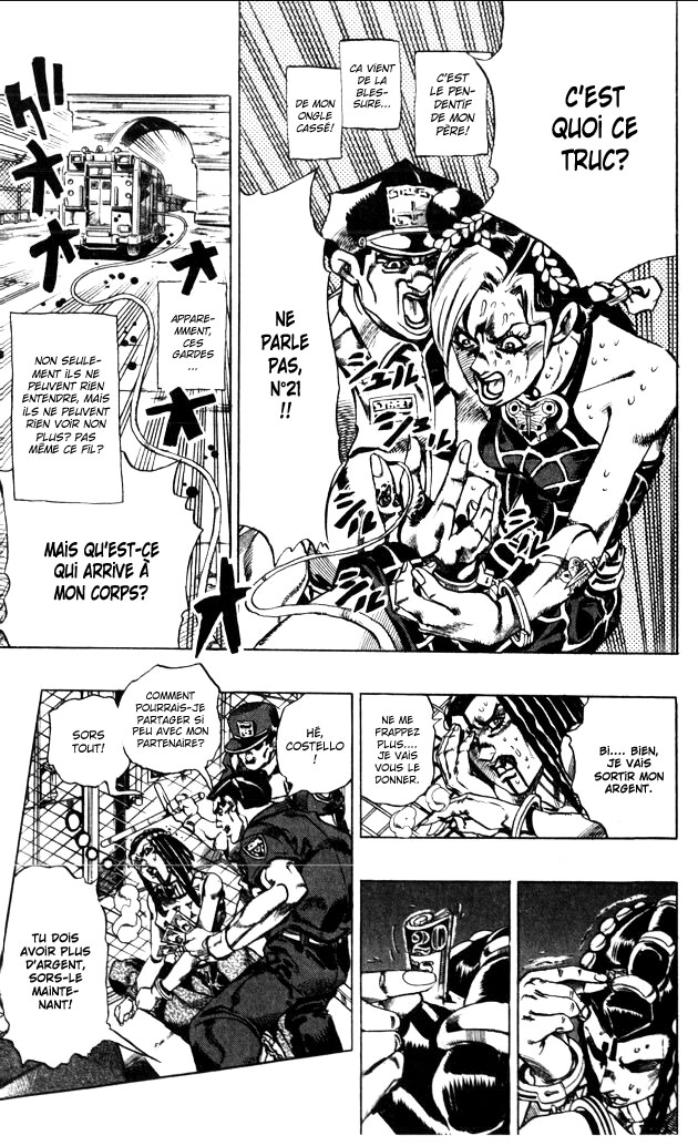 JoJo's Bizarre Adventure Part 6 - Stone Ocean Stone Ocean! Chapitre 1! 第41页