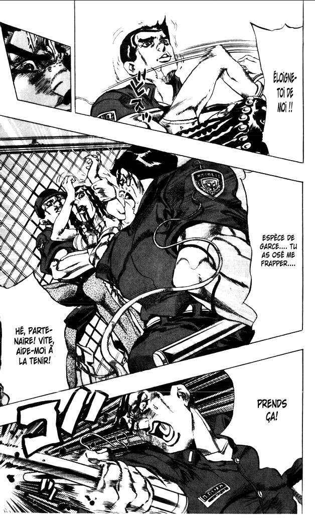 JoJo's Bizarre Adventure Part 6 - Stone Ocean Stone Ocean! Chapitre 1! 第45页