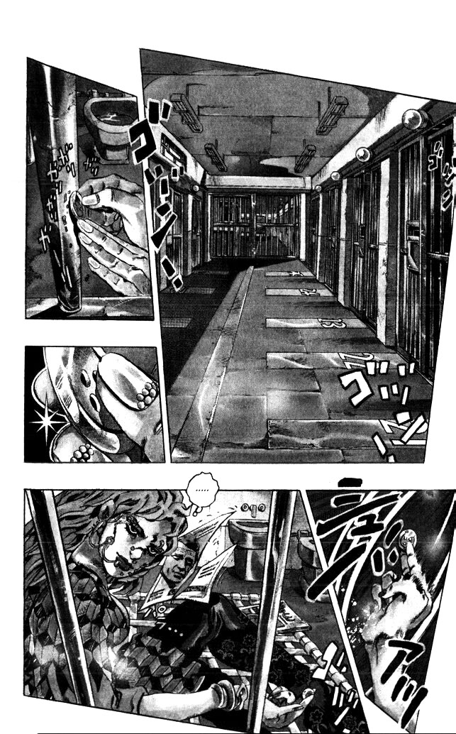 JoJo's Bizarre Adventure Part 6 - Stone Ocean Stone Ocean! Chapitre 1! 第9页