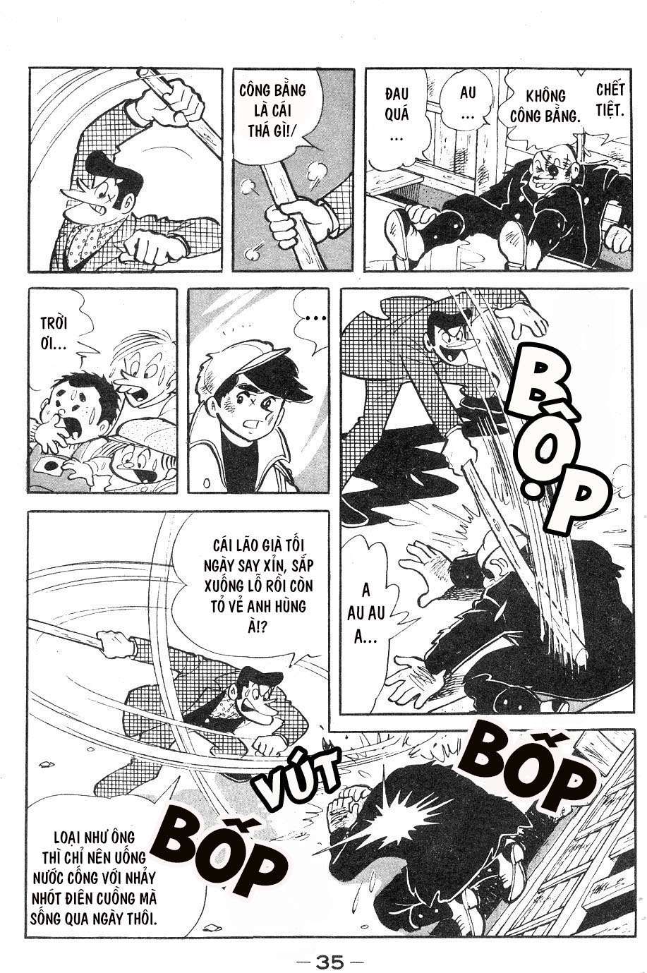 Ashita no Joe Vol. 1 Ch. 2 第11页
