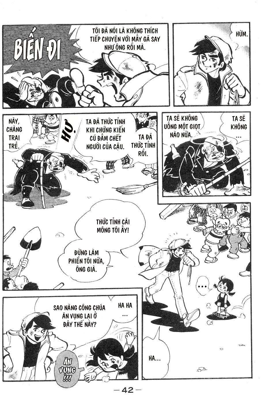Ashita no Joe Vol. 1 Ch. 2 第18页