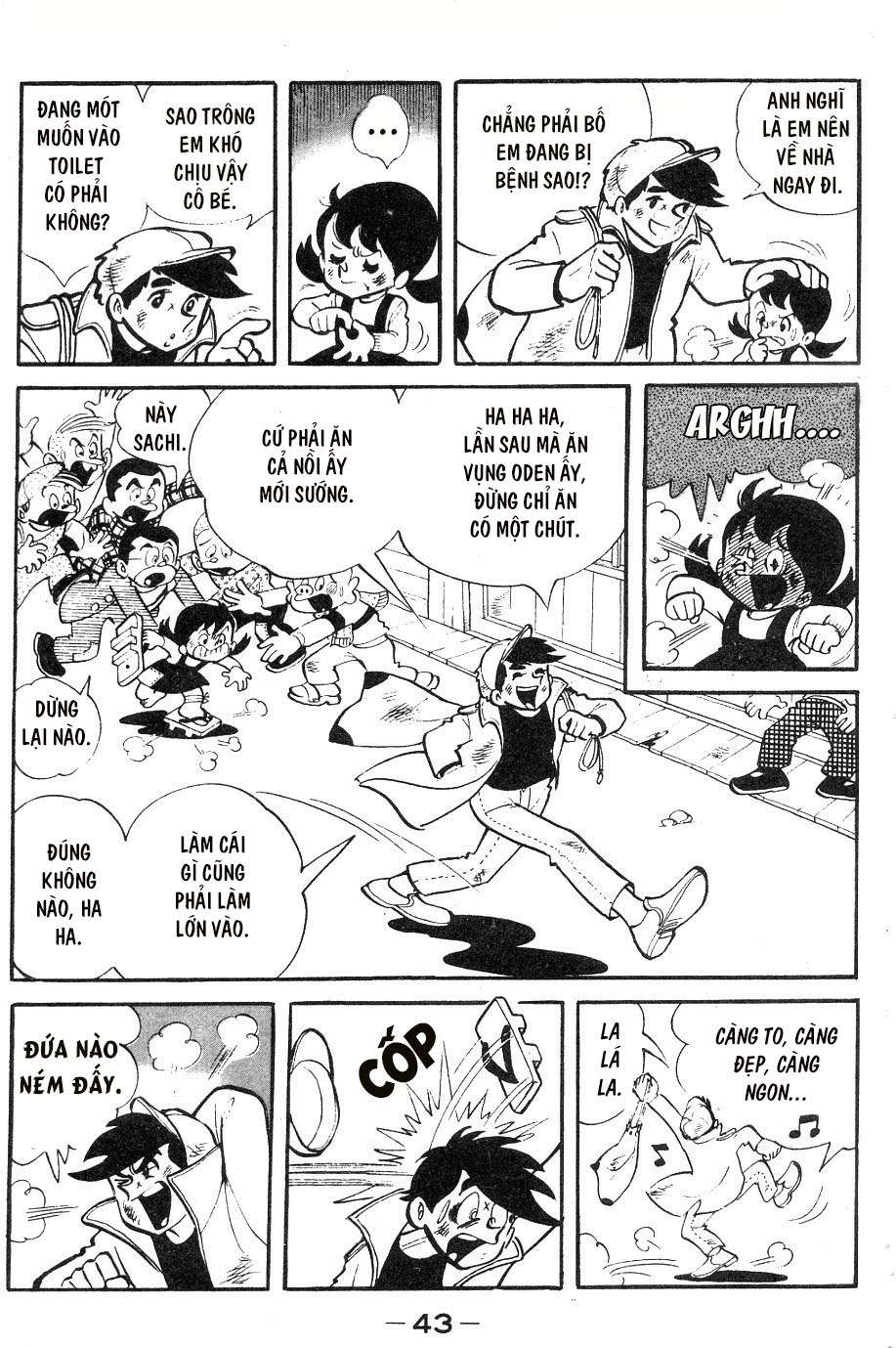 Ashita no Joe Vol. 1 Ch. 2 第19页
