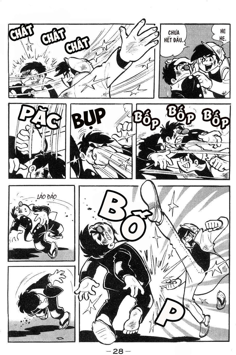 Ashita no Joe Vol. 1 Ch. 2 第4页