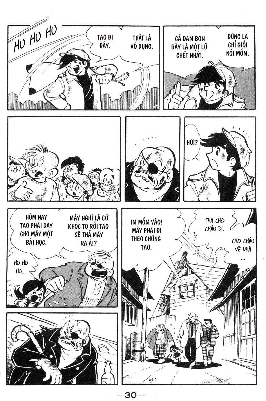 Ashita no Joe Vol. 1 Ch. 2 第6页